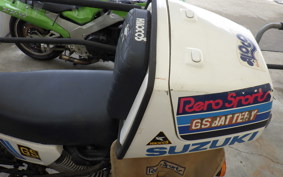 SUZUKI DR500 DR500