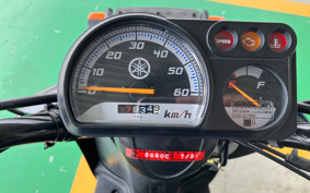 YAMAHA  GEAR BX50 UA07J