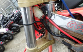GASGAS JTR 250 CONTACT