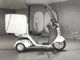 Фото Honda GYRO 2014 с японского аукциона