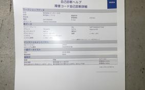 TRIUMPH DAYTONA 65 2005