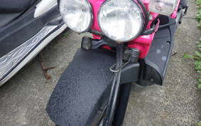 HONDA ZOOMER AF58