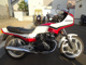 Фото Honda CBX400 1982 с японского аукциона
