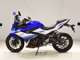 Фото Suzuki GSX250 R с японского аукциона