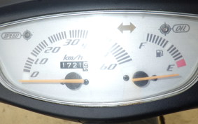 HONDA DIO ZX GEN 2 AF35