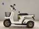 Фото Honda GYRO X с японского аукциона