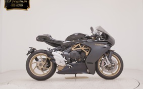 MV AGUSTA SUPER VELOCE 800 2021