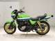 Фото Kawasaki ZRX400 1994 с японского аукциона