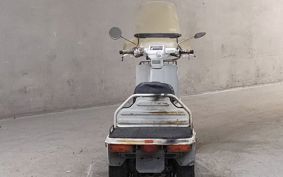 HONDA GYRO TA01