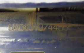 YAMAHA MATE 50 UA04J