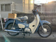 Фото Honda SUPER CUB 50 FINAL ED с японского аукциона