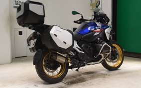 BMW R1300GS 2026