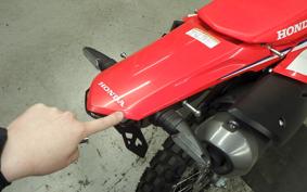 HONDA CRF250L MD47