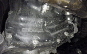 YAMAHA MAXAM 250 SG21J