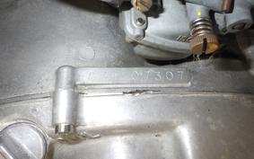 KAWASAKI 400SS 2026