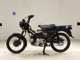 Фото Honda CT125-2 2023 с японского аукциона