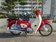 Фото Honda SUPER CUB50 2019 с японского аукциона