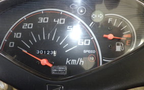 HONDA DIO Gen.6 AF68