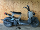 Фото Honda ZOOMER SPECIAL EDITION 2007 с японского аукциона