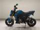 Фото Kawasaki Z125 PRO с японского аукциона