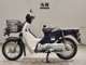 Фото Honda C50 SUPER CUB с японского аукциона