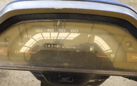 HONDA STANDUP TACT AF24