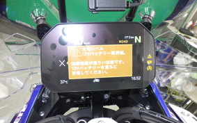 BMW R1300GS Adventure ASA 2026
