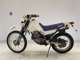 Фото Yamaha SEROW 225 W 2024 с японского аукциона