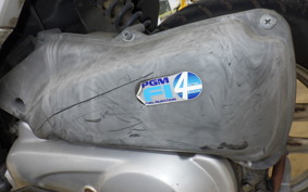 HONDA DIO Gen.6 AF68