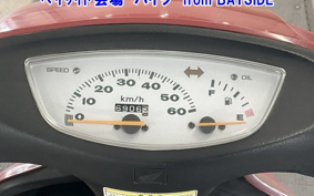HONDA DIO