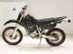Фото Honda XR-250 GEN 2 2003 с японского аукциона