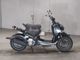 Фото Honda ZUMAR 2004 с японского аукциона
