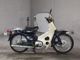 Фото Honda SUPER CUB90 с японского аукциона