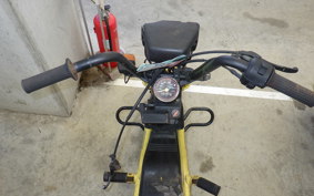 HONDA ROAD FOX