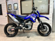 Фото Yamaha WR250X с японского аукциона