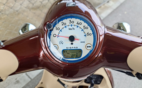 HONDA GIORNO AF77