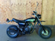 Фото Honda GB350S 2021 с японского аукциона