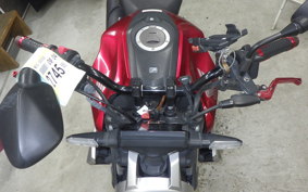 HONDA CB250R MC52