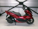 Фото Honda PCX 125 с японского аукциона