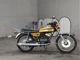 Фото Yamaha RD250 с японского аукциона