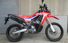 HONDA CRF250 RALLY MD44