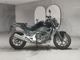 Фото Honda NC 700 S 2012 с японского аукциона