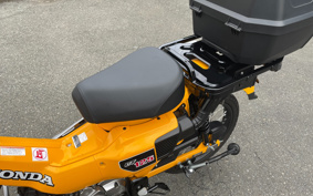 HONDA CT125 HUNTER CUB JA65