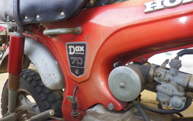 HONDA DAX 70 ST70
