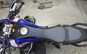 BMW R1300GS 2025