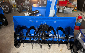 YAMAHA  SNOW BLOWER  MACHINE 