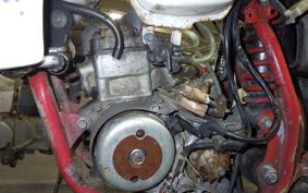 HONDA CRM80 GEN 1 2019 HD11