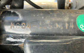 HONDA SHADOW 400 1999 NC34