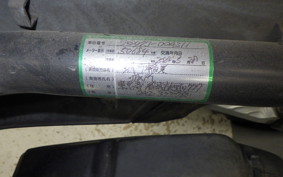 YAMAHA AXIS 125 Z 2022 SED7J