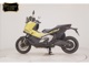 Фото Honda X-ADV 750 2026 с японского аукциона